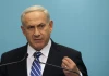 Vì sao Thủ tướng Israel Benjamin Netanyahu được gọi là Bibi?