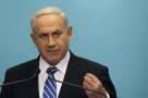 Vì sao Thủ tướng Israel Benjamin Netanyahu được gọi là Bibi?