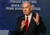 Vừa dứt chiến tranh, Thủ tướng Israel bị lôi ra hầu tòa