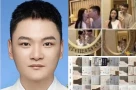 Bất ngờ danh tính người vạch mặt cựu Giám đốc Xiaomi và bí mật 200 “Bé đường”