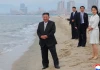 Vợ ông Kim Jong-un lâu lắm mới thấy, nhưng cũng chỉ đứng sau con gái