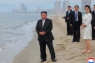 Vợ ông Kim Jong-un lâu lắm mới thấy, nhưng cũng chỉ đứng sau con gái