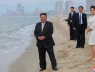Vợ ông Kim Jong-un lâu lắm mới thấy, nhưng cũng chỉ đứng sau con gái