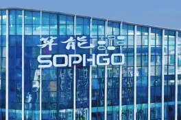 Danh tính công ty Trung Quốc mua chip TSMC rồi “tuồn lại” cho Huawei được tiết lộ