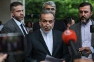 Iran chỉ trích Trump 'thiếu tôn trọng' giáo chủ của họ