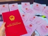 2 khoản tiền cao nhất bắt buộc phải nộp khi làm sổ đỏ năm 2025