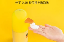 Xiaomi ra mắt máy xịt xà phòng tự động chưa tới 500.000 đồng