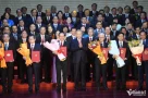 Lễ công bố nhân sự Bí thư, Chủ tịch tỉnh của 34 tỉnh, thành sau sáp nhập