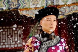 30 ngày "kinh hoàng" của thái giám sau khi tịnh thân