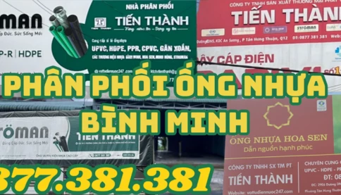 Điện Nước Tiến Thành – Địa Chỉ Uy Tín Cho Giải Pháp Ống Nhựa Bình Minh Chính Hãng