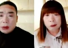 Những sự thật dần hé lộ về câu chuyện chấn động: Người đàn ông giả gái lừa tình gần 1.700 người