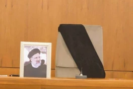 Nóng: Iran xác nhận Tổng thống Ebrahim Raisi đã tử nạn