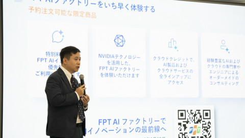 FPT ra mắt "nhà máy AI" cung cấp dịch vụ AI và đám mây tại Nhật