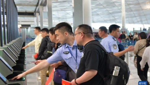 Trung Quốc đang kêu gọi đưa thuật ngữ "đồng chí" trở lại chính thống