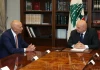 Hoa Kỳ yêu cầu Lebanon giải giáp Hezbollah. Lebanon phản ứng thế nào?