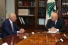 Hoa Kỳ yêu cầu Lebanon giải giáp Hezbollah. Lebanon phản ứng thế nào?