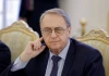 Vì sao ông Mikhail Bogdanov bị miễn nhiệm chức Thứ trưởng Ngoại giao Nga?