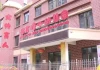 Một trường Mẫu giáo mua màu vẽ trên mạng làm bánh ngọt khiến 233 trẻ mẫu giáo nhiễm độc chì