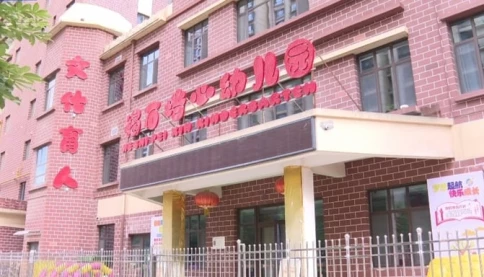 Một trường Mẫu giáo mua màu vẽ trên mạng làm bánh ngọt khiến 233 trẻ mẫu giáo nhiễm độc chì
