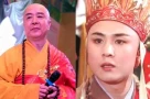 Từ Thiếu Hoa, “Đường Tăng đẹp trai nhất màn ảnh” và hành trình kiếm sống từ quá khứ