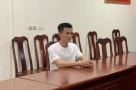 Mượn siêu xe rồi đi cầm cố lấy tiền tiêu xài
