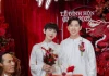 Chàng trai Đắk Lắk làm dâu Cà Mau