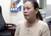 Sao con người mà độc ác quá vậy? Người phụ nữ dùng xyanua đầu độc 4 người thân cần loại bỏ ra khỏi đời sống xã hội