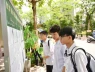 Hồi hộp trông đến 8h sáng ngày 16/7, công bố điểm thi tốt nghiệp THPT 2025