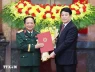 Ông Trịnh Văn Quyết được thăng quân hàm Đại tướng