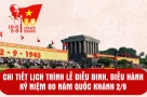 Chi tiết Lịch trình Lễ diễu binh, diễu hành kỷ niệm 80 năm Quốc khánh 2/9 tại Hà Nội