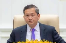 Lừa đảo trực tuyến sẽ giảm? Chính phủ Hoàng gia Campuchia ban hành lệnh 9 điểm về chiến dịch trấn áp lừa đảo trực tuyến