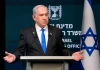 Thủ tướng Netanyahu có gặp rắc rối lớn không?