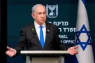 Thủ tướng Netanyahu có gặp rắc rối lớn không?