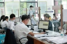 6 trường hợp cán bộ, công chức được miễn kỷ luật từ 01/7/2025