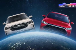 Toyota vẫn dẫn đầu, nhưng đế chế lung lay trước 2 "kỳ lân" Trung Quốc?