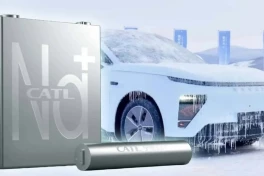 Trung Quốc vừa đạt đột phá mới về pin xe điện, hoạt động bình thường ở -40 độ C