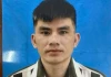 Truy nã phạm nhân nguy hiểm trốn khỏi trại giam