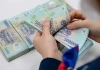 Gần 77.000 tỷ đồng để thực hiện bảng lương mới với cán bộ, công chức