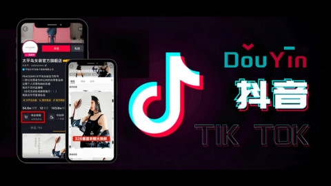Đây có thể là tương lai của mạng xã hội: Avatar AI đang được công ty mẹ TikTok nghiên cứu