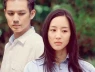Mong ai đừng vấp như em