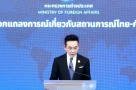 Thái Lan từ chối đề nghị làm trung gian hòa giải của Hoa Kỳ, Trung Quốc và Malaysia để chấm dứt tranh chấp với Campuchia