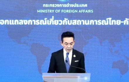 Thái Lan từ chối đề nghị làm trung gian hòa giải của Hoa Kỳ, Trung Quốc và Malaysia để chấm dứt tranh chấp với Campuchia