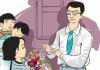 Cách tính lương giáo viên các cấp theo dự thảo mới