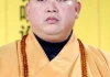 Cư dân mạng tranh cãi Thích Vĩnh Tín có phải là công chức nhà nước không, Viện KSND Tối cao Trung Quốc phải phản hồi