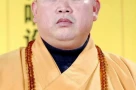 Cư dân mạng tranh cãi Thích Vĩnh Tín có phải là công chức nhà nước không, Viện KSND Tối cao Trung Quốc phải phản hồi