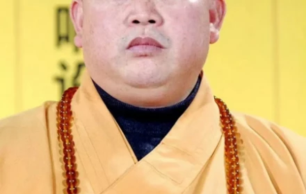 Cư dân mạng tranh cãi Thích Vĩnh Tín có phải là công chức nhà nước không, Viện KSND Tối cao Trung Quốc phải phản hồi