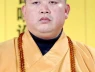 Cư dân mạng tranh cãi Thích Vĩnh Tín có phải là công chức nhà nước không, Viện KSND Tối cao Trung Quốc phải phản hồi