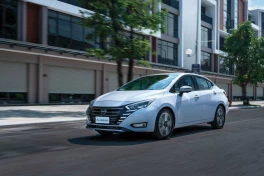 Nissan Almera 2024 ra mắt thị trường Việt Nam có điểm gì khác biệt so với phiên bản tiền nhiệm?