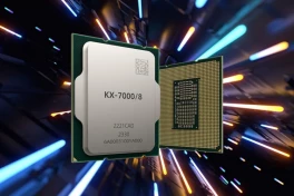 Sức mạnh của CPU 8 lõi do Trung Quốc tự phát triển khi so sánh với AMD và Intel