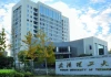 6 đại học Trung Quốc dừng tuyển 19 ngành học
